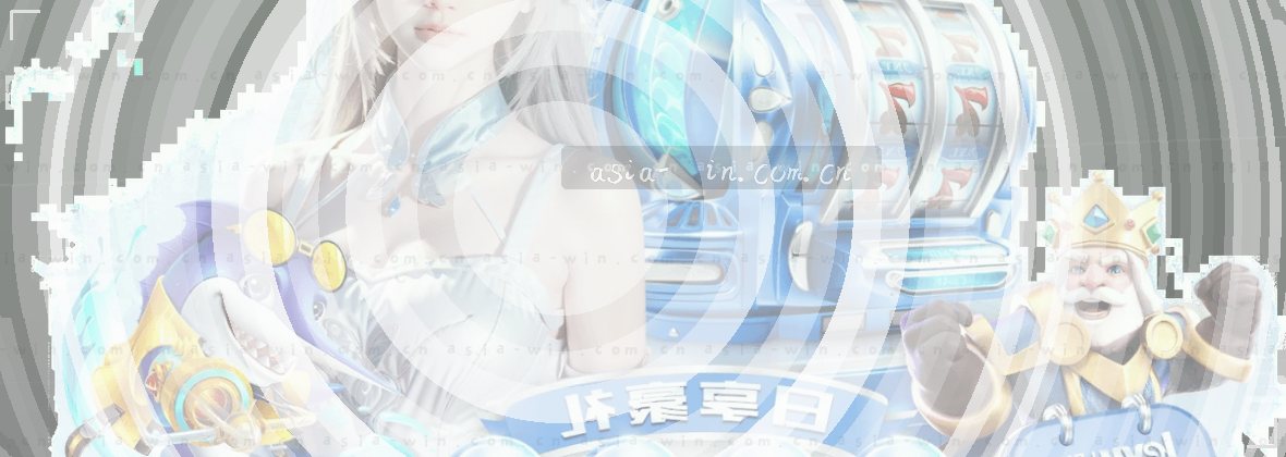 数据中心的蓝光流动